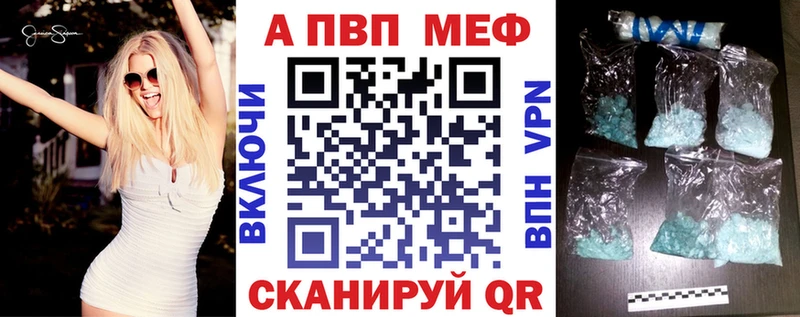 Продажа наркотиков Кулебаки Галлюциногенные грибы  MDMA  COCAIN  Alpha-PVP  Марихуана 