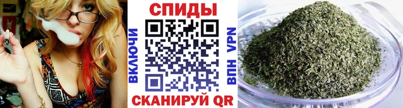 kraken вход хочу наркоту Кулебаки БУТИРАТ бутандиол