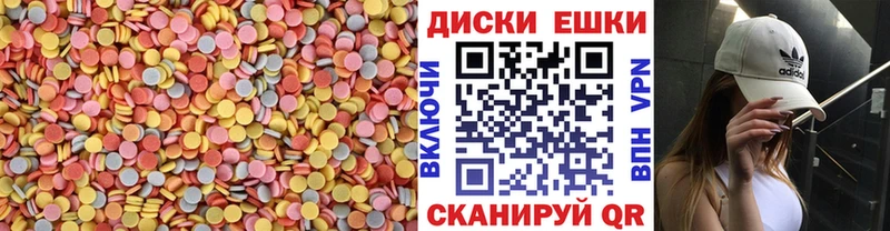 что такое наркотик  дарк нет клад  OMG как войти  ЭКСТАЗИ Punisher  Кулебаки 