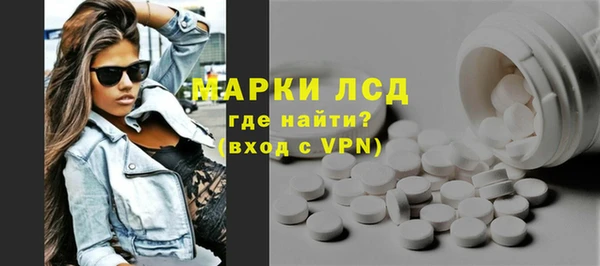 меф VHQ Сафоново