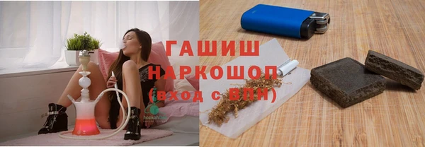 стаф Сатка