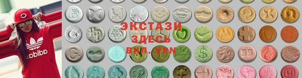 соль курить ск Беломорск