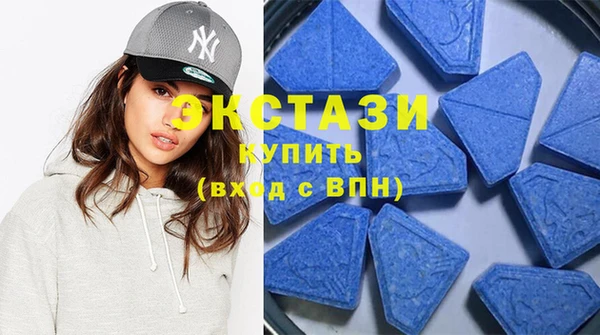 мефедрон Белоозёрский