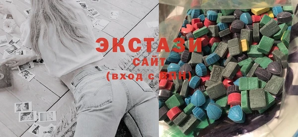 мефедрон Белокуриха
