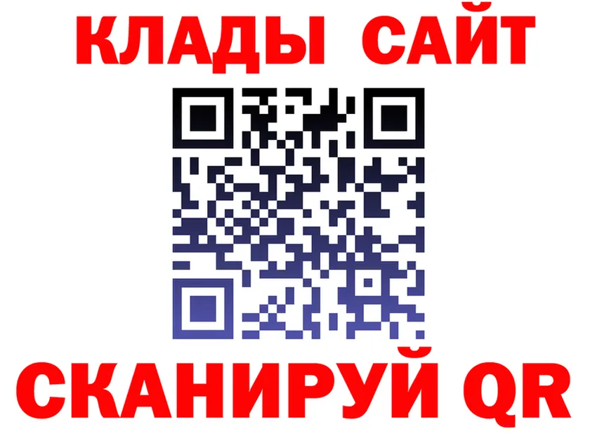 A-PVP СК КРИС ССЫЛКА это OMG Кулебаки