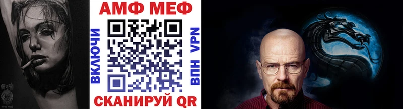наркотики  Кулебаки  Метамфетамин Декстрометамфетамин 99.9% 